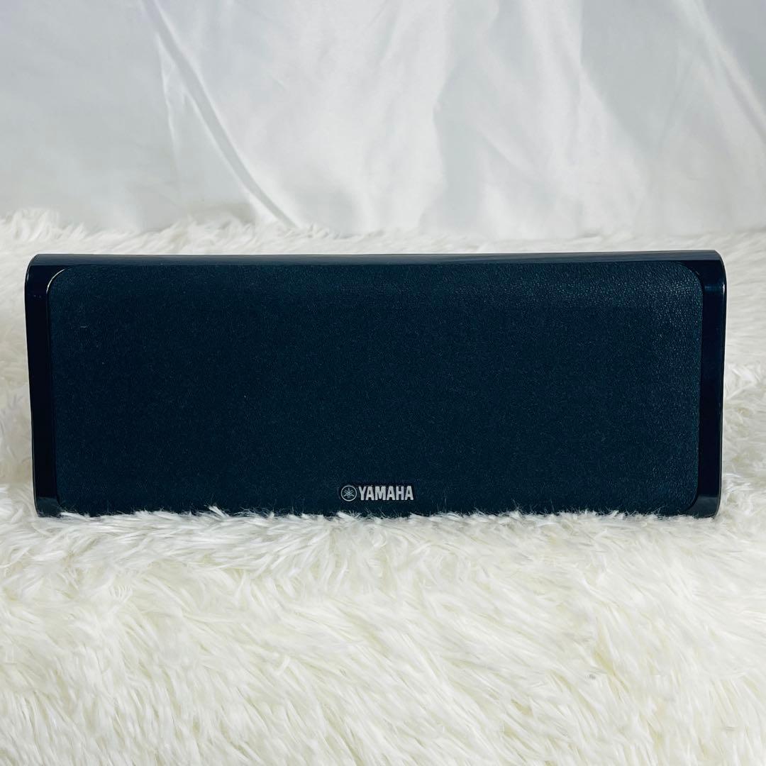 Yamaha Surround Speakers, Rear Soundbars Ns-P40