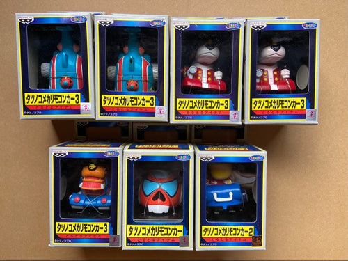 Banpresto Others 7