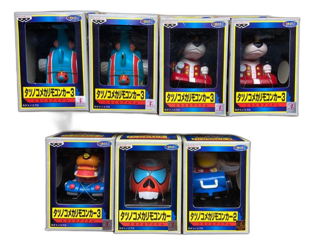 Banpresto Others 7
