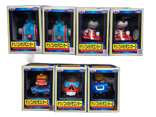 Banpresto Others 7