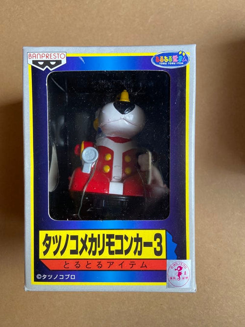 Banpresto Others 7