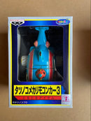 Banpresto Others 7