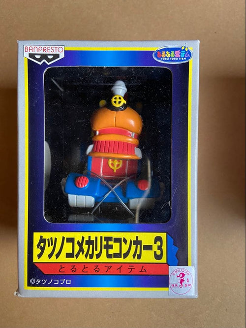 Banpresto Others 7