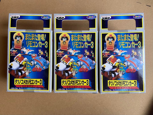 Banpresto Others 7