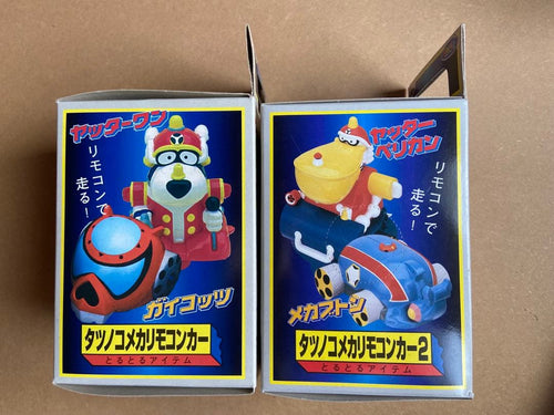 Banpresto Others 7