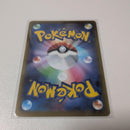 Pokemon Card Game V Sr 220Hp