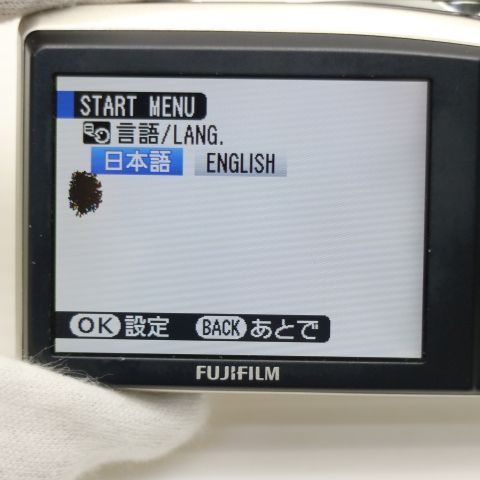 Compact Digital Camera Finepix F50Fd Fujifilm Ok 06000
