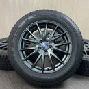 Weds 17 Inches Velva Sport 5X100 #354D40925
