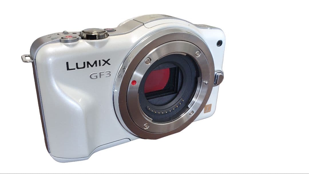Panasonic Mirrorless Interchangeable Lens Cameras Lumix Dmc Gf3