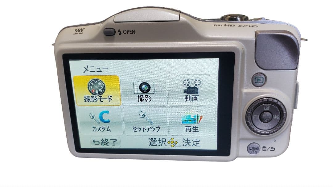 Panasonic Mirrorless Interchangeable Lens Cameras Lumix Dmc Gf3