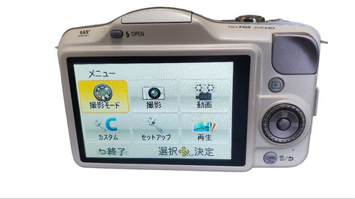 Panasonic Mirrorless Interchangeable Lens Cameras Lumix Dmc Gf3