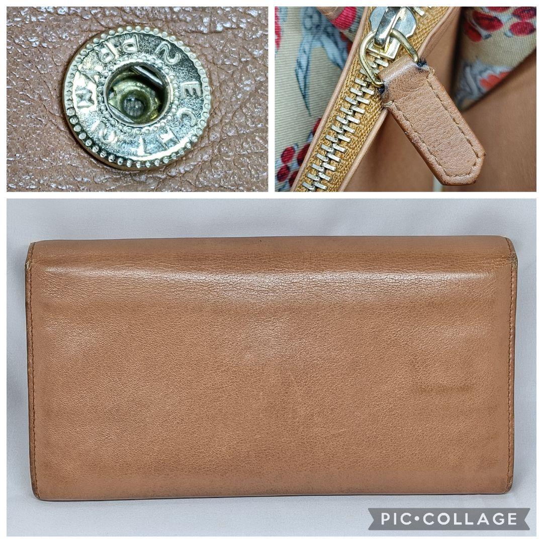 Bvlgari Long Wallets