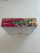 Pok Mon Trading Card Game