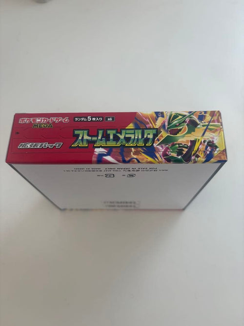 Pok Mon Trading Card Game