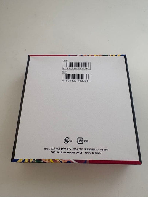 Pok Mon Trading Card Game