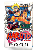 Boy'S Manga Naruto1 1