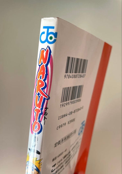 Boy'S Manga Naruto1 1
