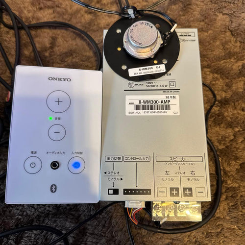 Onkyo Others X-Wm300 S-Wm300