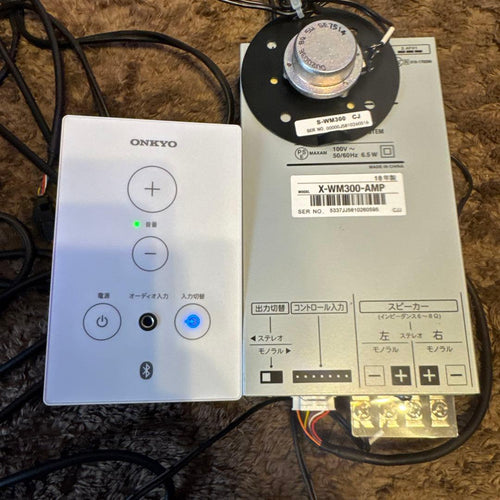 Onkyo Others X-Wm300 S-Wm300