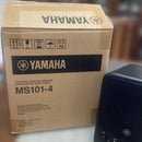 Yamaha Studio Monitor Speakers