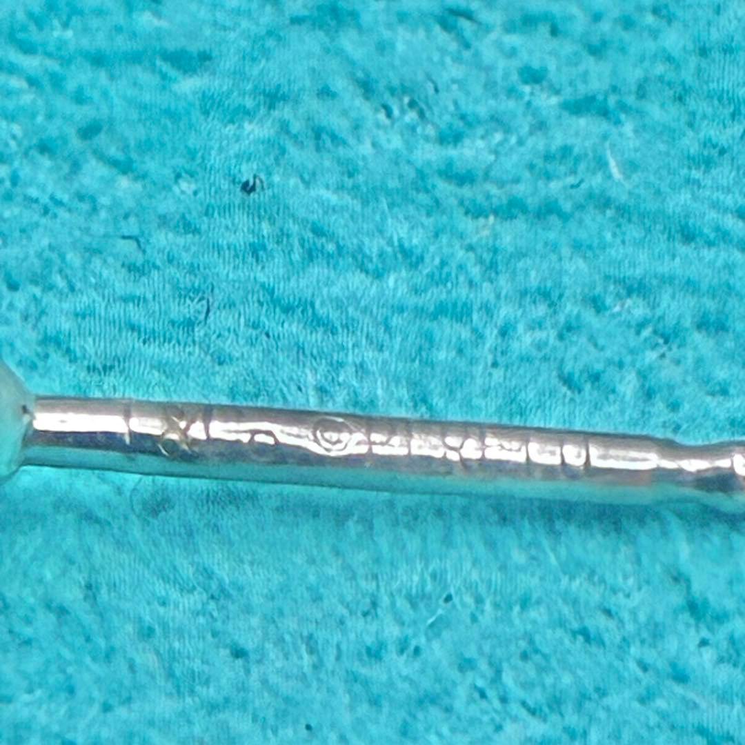 Tiffany Earrings (Single) P