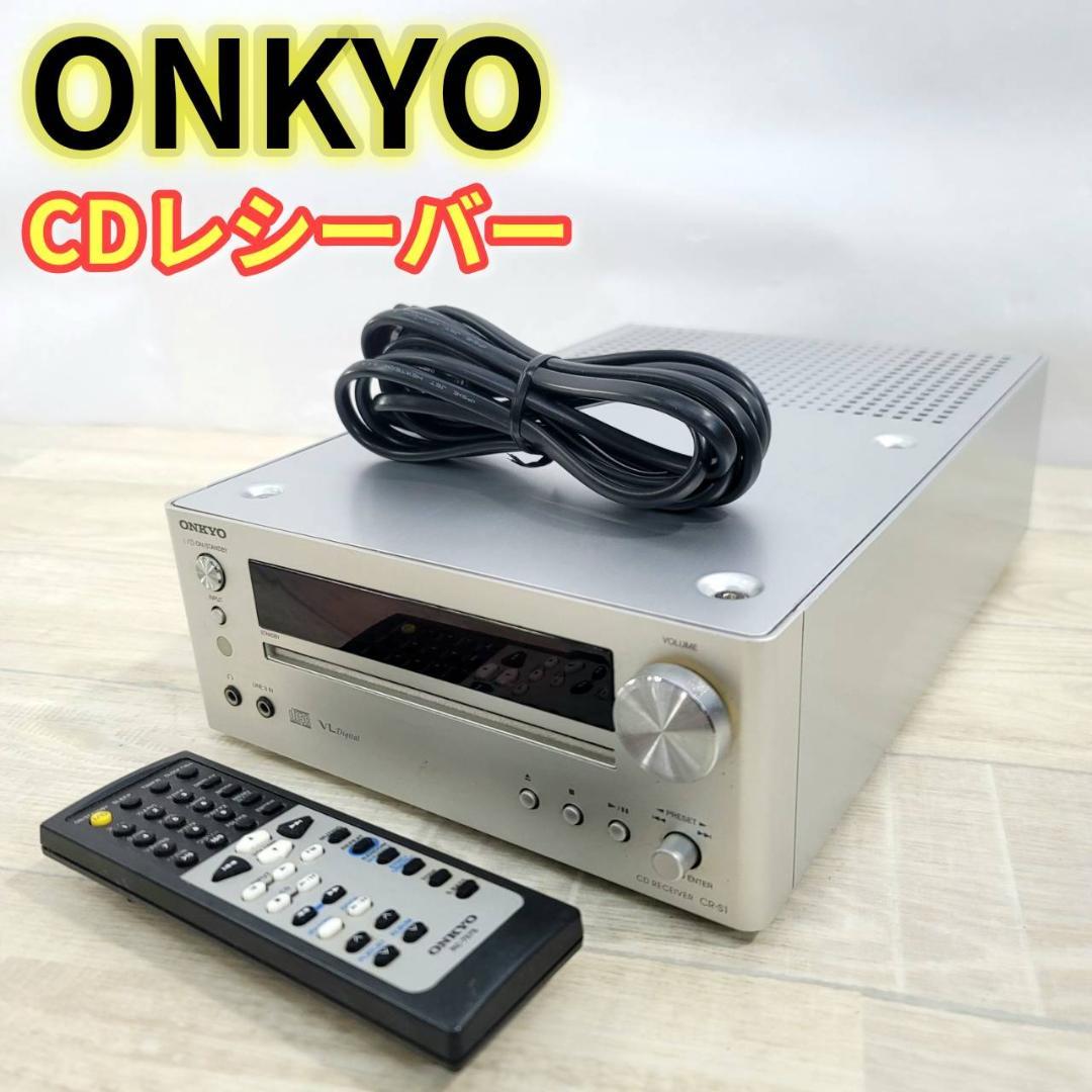 Onkyo Cd Sacd Player Cr-S1