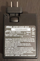 Nikon Digital Slrs D7000