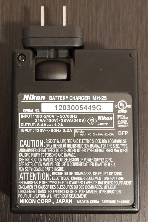 Nikon Digital Slrs D7000
