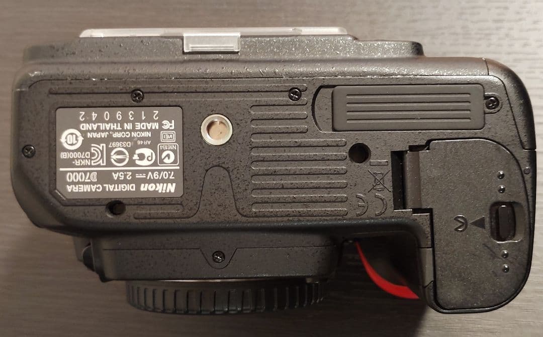 Nikon Digital Slrs D7000