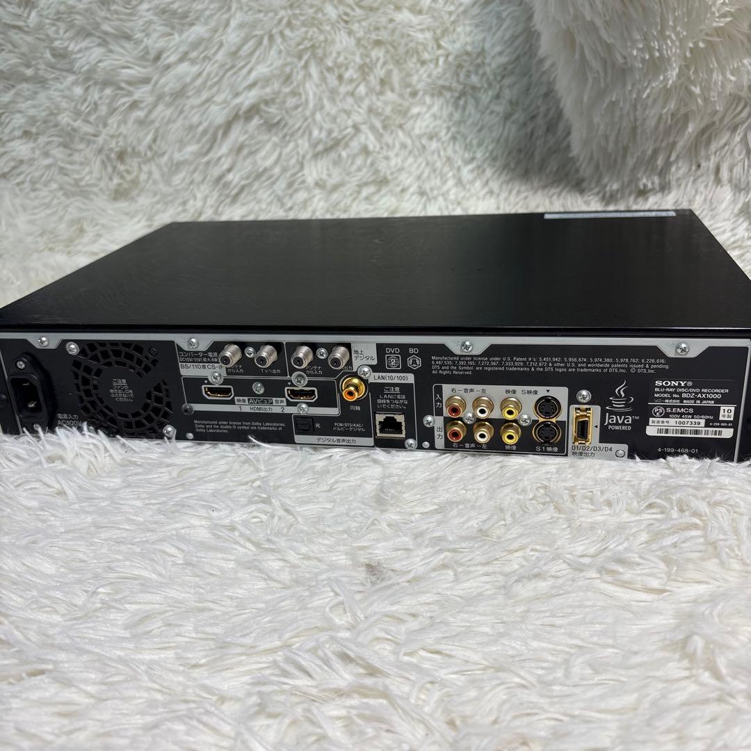 Sony Blu-Ray Recorders Bdz-Ax1000 1Tb