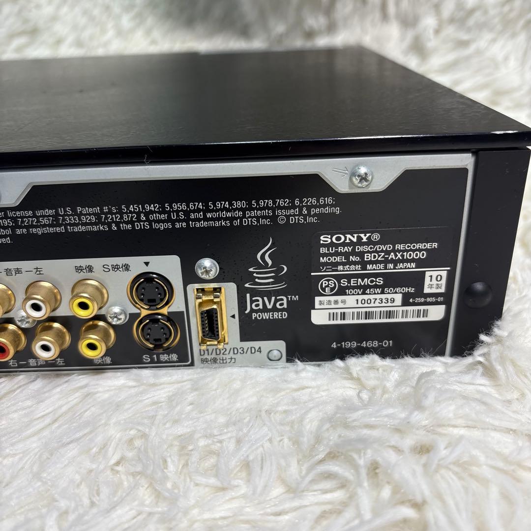 Sony Blu-Ray Recorders Bdz-Ax1000 1Tb
