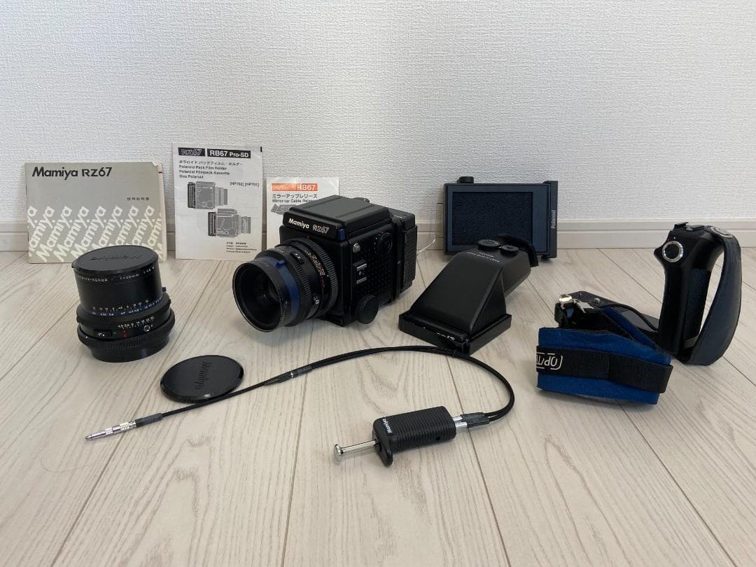Mamiya Large -Size Medium Format Camera (Film) Rz67