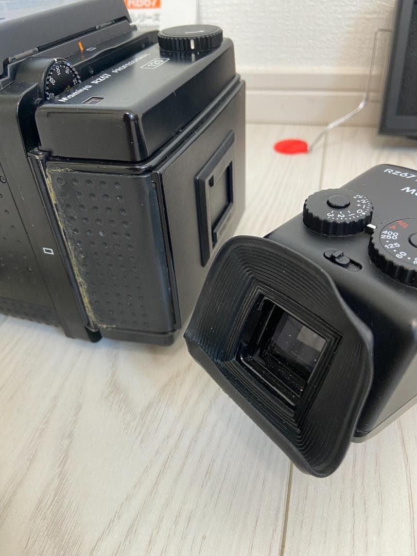Mamiya Large -Size Medium Format Camera (Film) Rz67