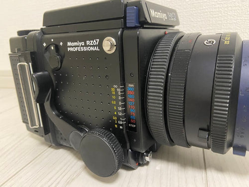 Mamiya Large -Size Medium Format Camera (Film) Rz67