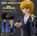 Good Smile Company Other Pop Up Parade Ver. L