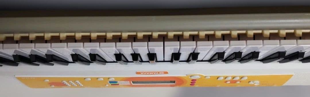 Yamaha Keyboards Digital Pianos Ez-J210