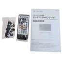 Hiro/Tec Dvd Players Hiro Hta-133Pd