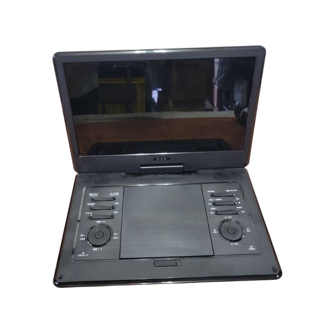 Hiro/Tec Dvd Players Hiro Hta-133Pd