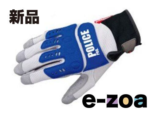 Komine Gloves Gk-134Iglv Pro Ex Gry/Blu Police Xl 06-134P/Gry/Bl/X (2313308)