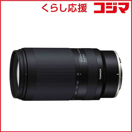 Tamron Others Z 70-300Mm F/4.5-6.3 Di Iii Rxd (Model A047)