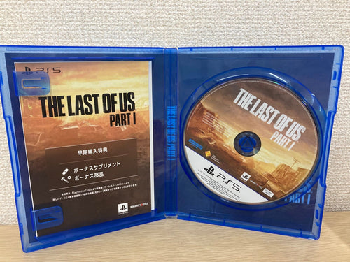 Software (Package Version) Ps5 The Last Of Us Part I 1 5 2.5