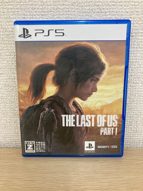 Software (Package Version) Ps5 The Last Of Us Part I 1 5 2.5