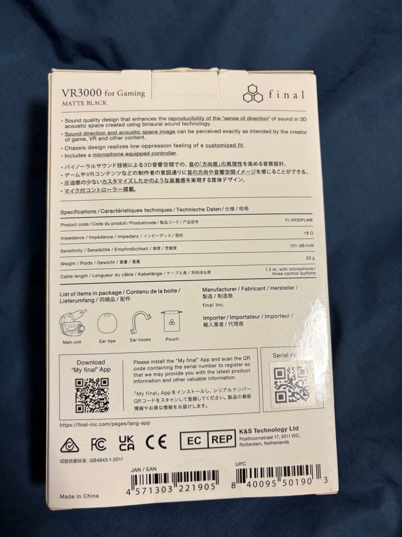 Razer Condenser Microphone Razerseirenmini
