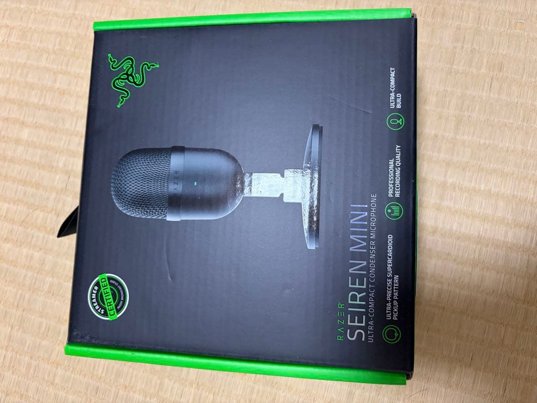 Razer Condenser Microphone Razerseirenmini