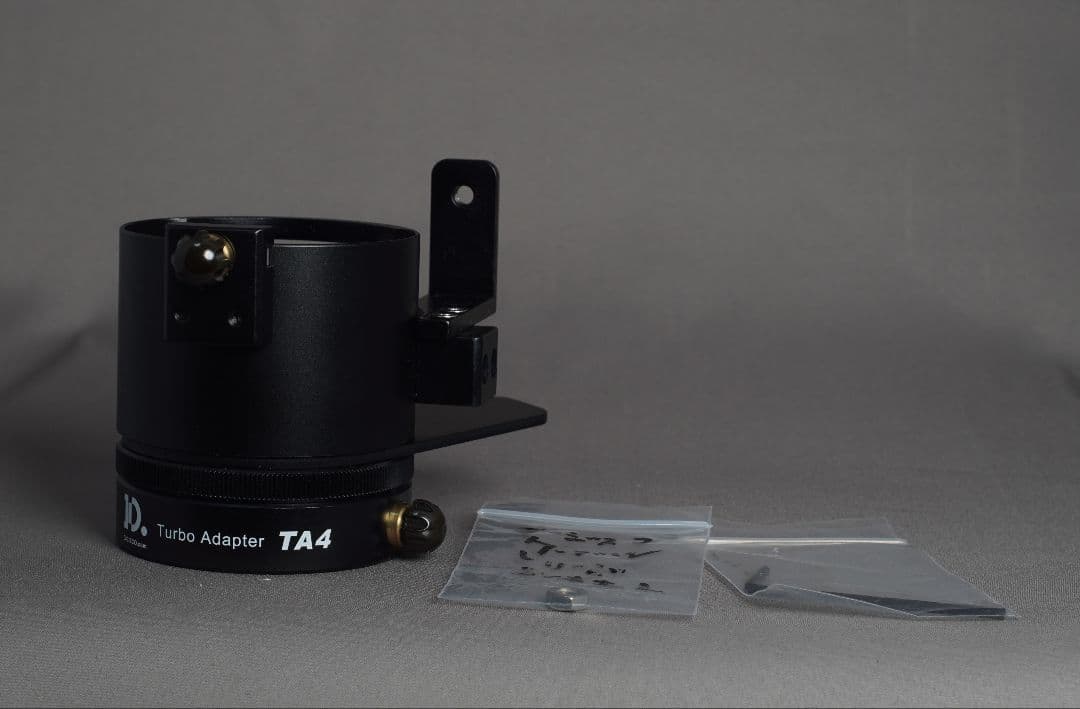 Other Turbo Adapter Br-Rx100