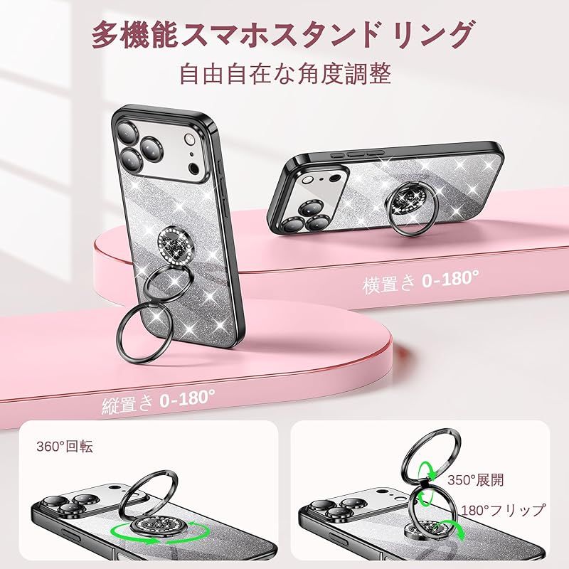 Iphone Case Cover 17 Pro Max Iphone17 0