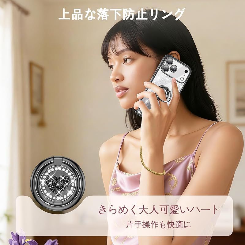 Iphone Case Cover 17 Pro Max Iphone17 0