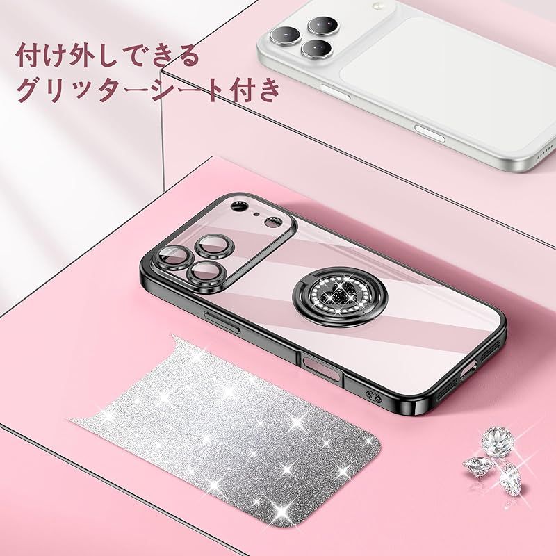 Iphone Case Cover 17 Pro Max Iphone17 0