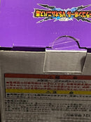 Bandai Dragon Ball F G