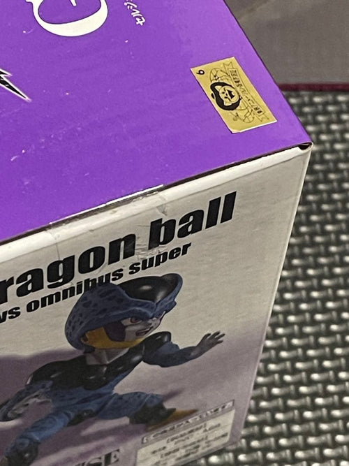 Bandai Dragon Ball F G